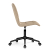 Компьютерное кресло Квадро бежевый / черный