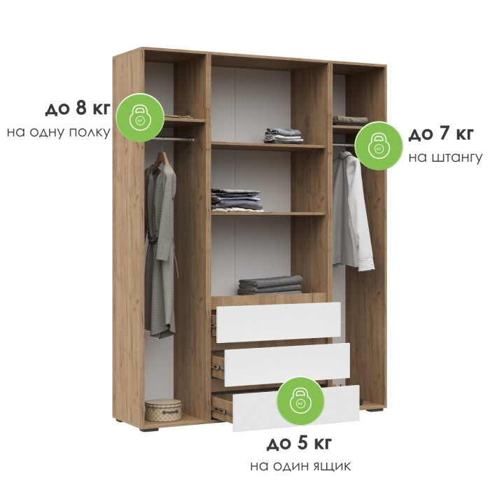 Шкаф Элла ШК 05 белый / дуб крафт золото