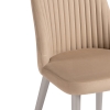 Стул на металлокаркасе Фена R капучино / латте