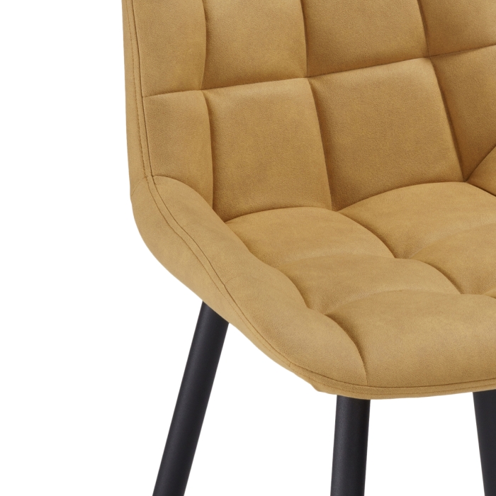 Стул на металлокаркасе Челси горчичный graf 6 / черный