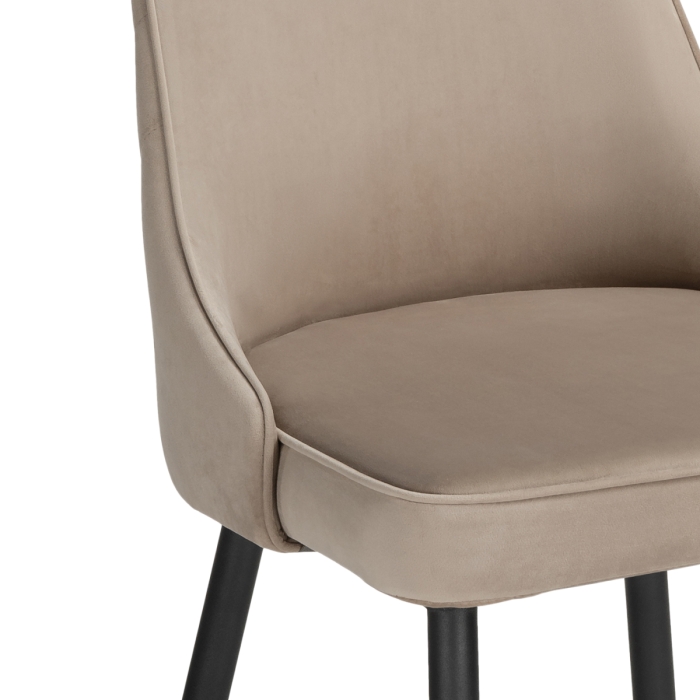 Стул на металлокаркасе Лорд бежевый / черный