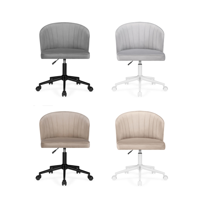 Компьютерное кресло Дэни бежевый / черный