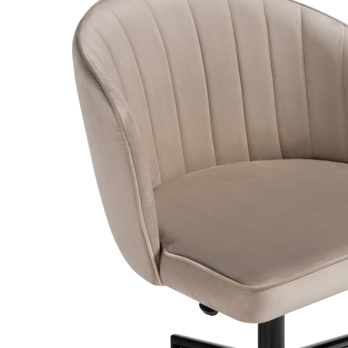 Компьютерное кресло Дэни бежевый / черный