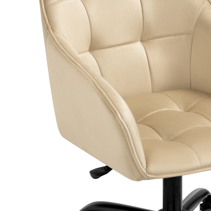 Компьютерное кресло Оиши бежевое