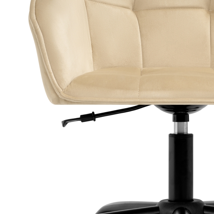 Компьютерное кресло Оиши бежевое