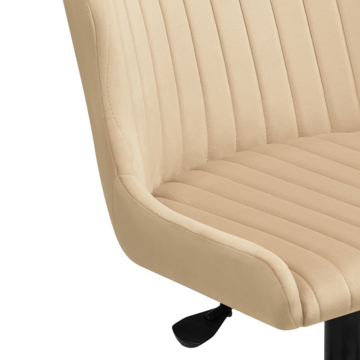 Компьютерное кресло Эдон бежевое