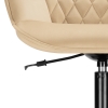 Компьютерное кресло Алмер бежевое