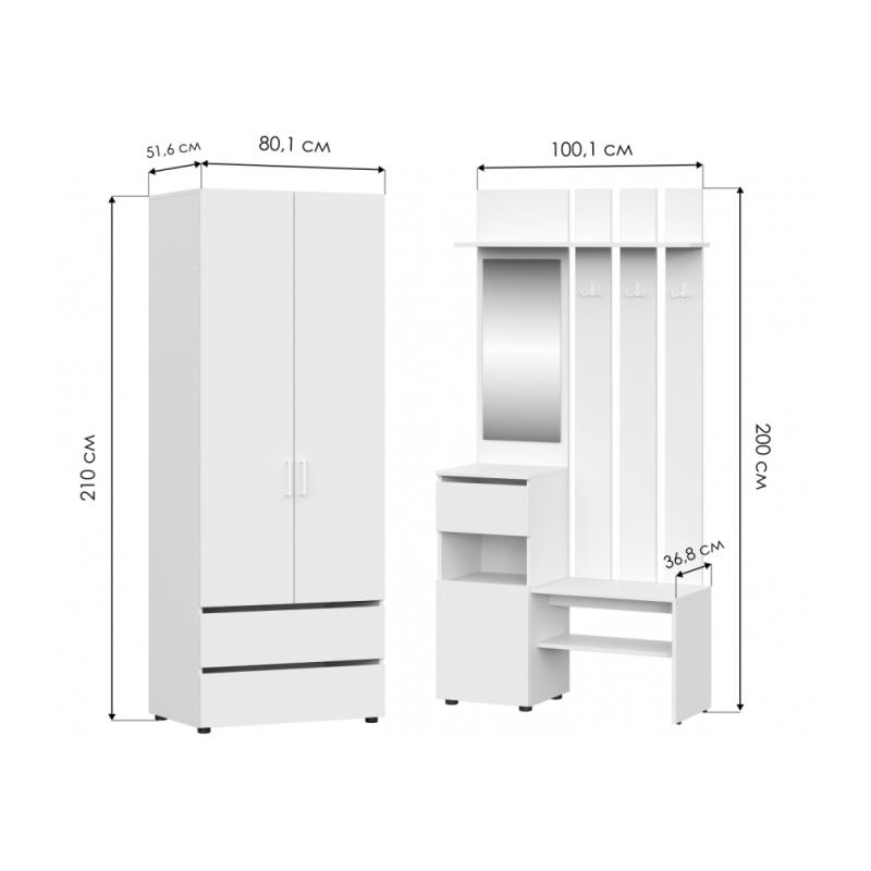 Прихожая Валенсия комплектация 1 белый текстурный