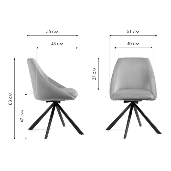 Стул на металлокаркасе Окленд крутящийся серый / черный