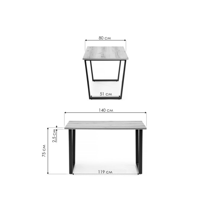 Стол Лота Лофт 140 25 мм юта / черный матовый