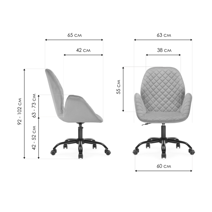 Компьютерное кресло Нерон бежевое