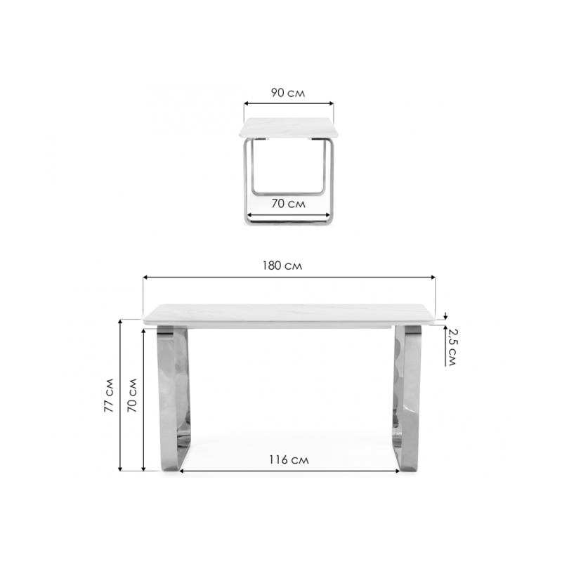 Керамический стол Селена 4 180х90х77 белый мрамор / золото