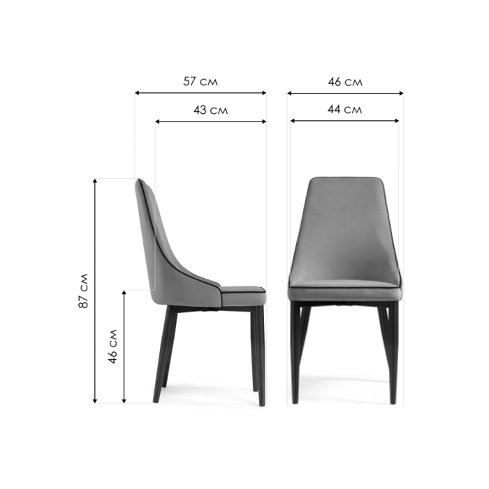 Стул на металлокаркасе Kora 1 light blue / white / black