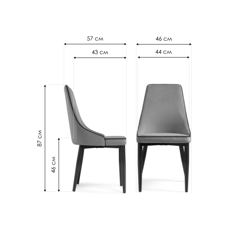 Стул на металлокаркасе Kora 1 light blue / white / black