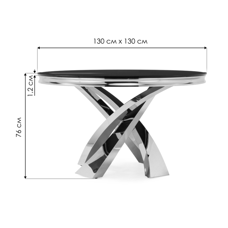 Стеклянный стол Komin 1 130х76 черный