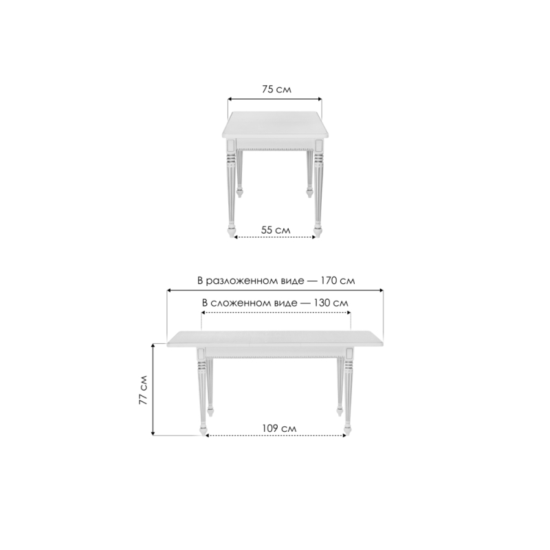 Деревянный стол Леджер 130(170)х75х77 патина / вишня