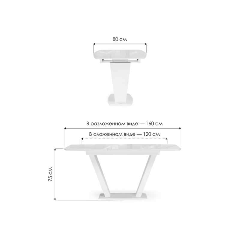Стол на тумбе Петир 120(160)х80х75 ультра белый / дуб вотан