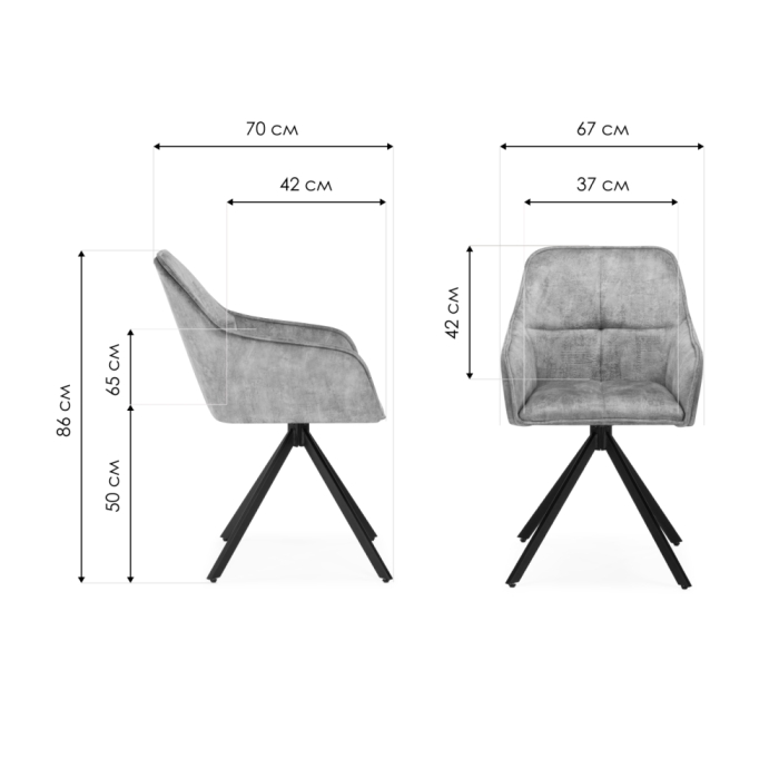 Кресло Дакота крутящееся желтое / черное
