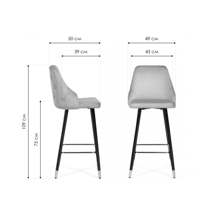 Барный стул Archi dark gray