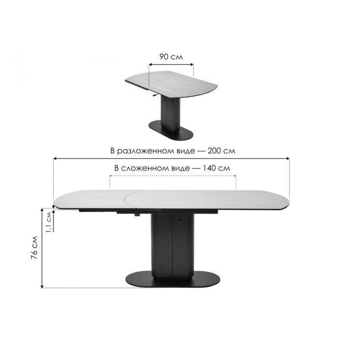 Керамический стол Kai 140 испанская керамика темно-серый TL-58 / черный