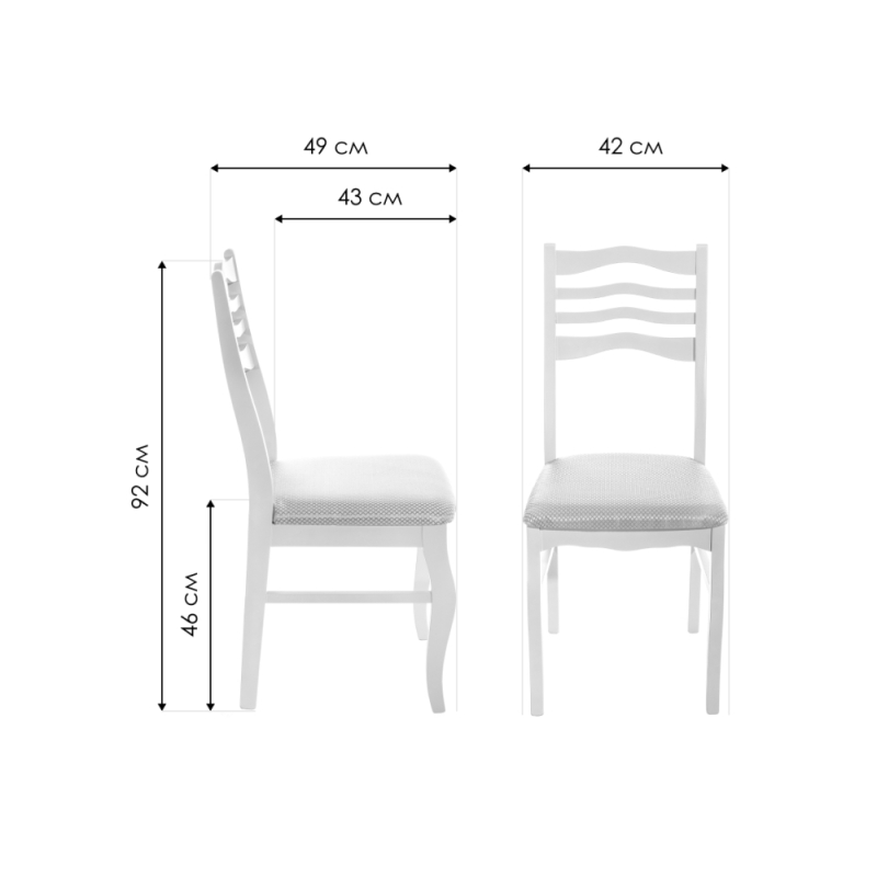 Стул Амадиу орех