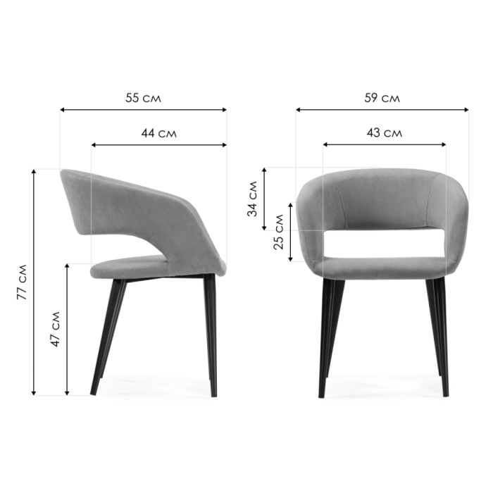 Стул на металлокаркасе Торган катания смок / черный матовый