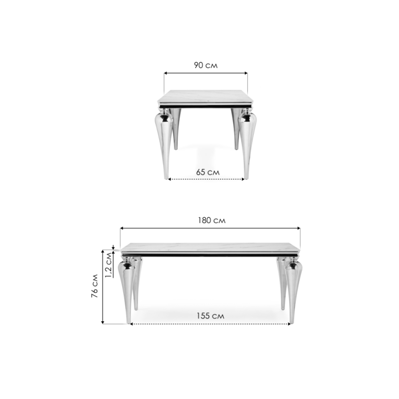 Стеклянный стол Vase 180х90х76 белый