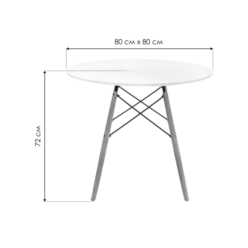 Стол Table 80х72 white / wood