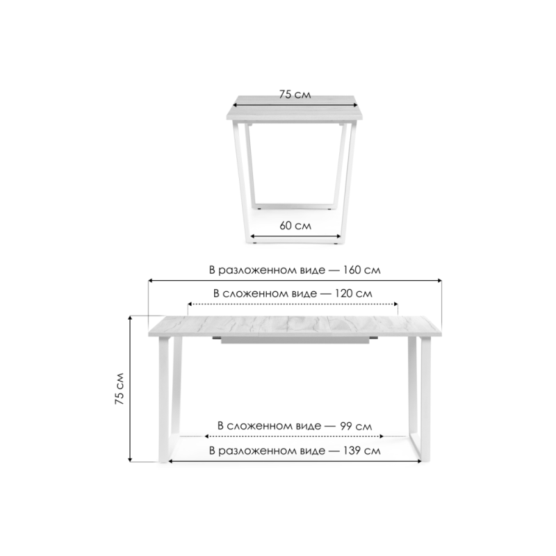 Стол раскладной Лота Лофт 120(160)х75х75 25 мм черный матовый / дуб вотан