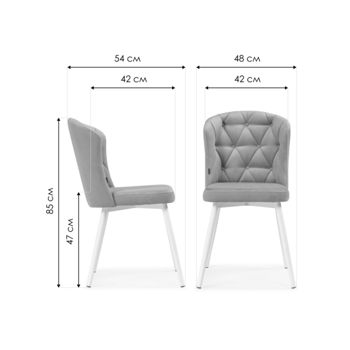 Стул на металлокаркасе Алиссум velutto 52 / белый