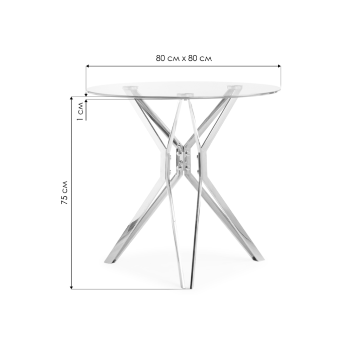 Стеклянный стол Roko 80х75 chrome