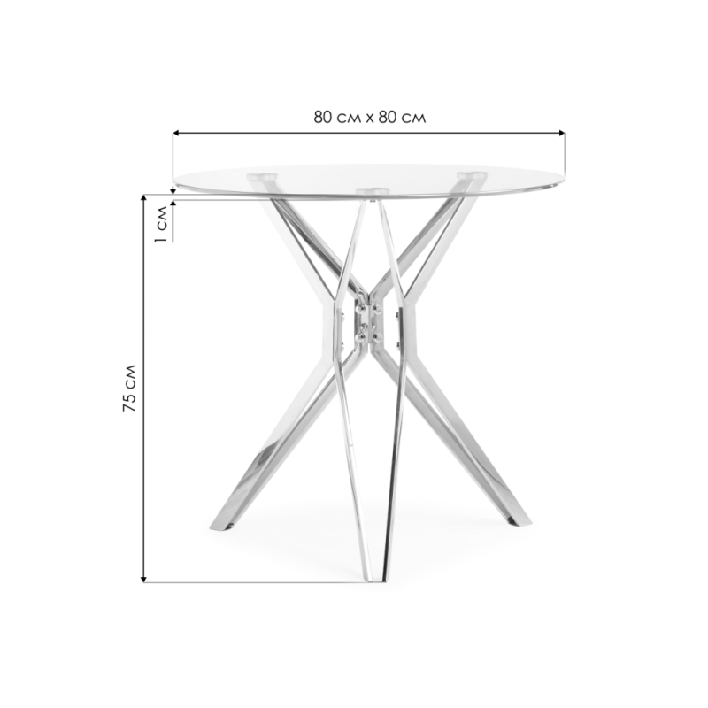 Стеклянный стол Roko 80х75 chrome