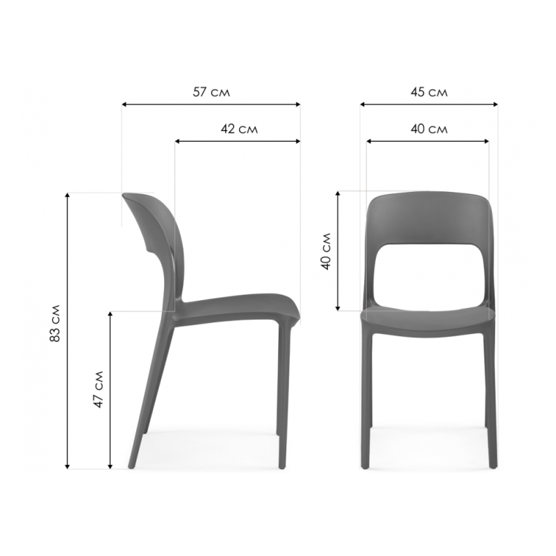 Пластиковый стул Эгри серый