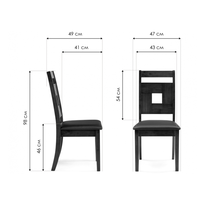 Деревянный стул Kubik dirty oak / black