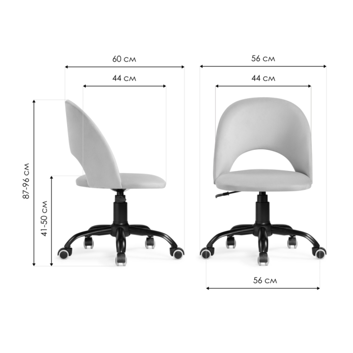 Компьютерное кресло Ирре серое / черное