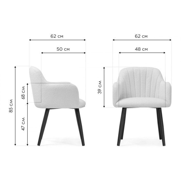 Стул на металлокаркасе Халли lamb 11 / черный