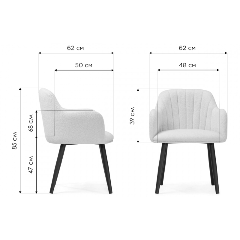 Стул на металлокаркасе Халли lamb 11 / черный