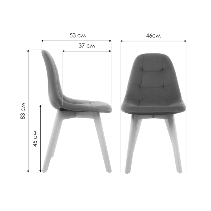 Деревянный стул Filip light purple / wood