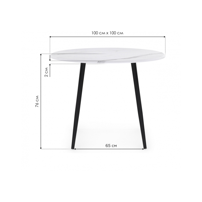 Деревянный стол Абилин 100х76 мрамор белый / черный матовый