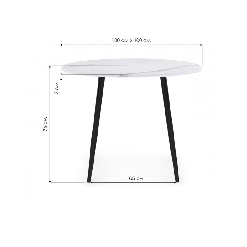 Деревянный стол Абилин 100х76 мрамор белый / черный матовый