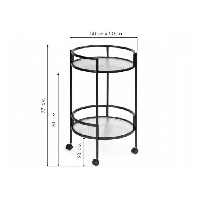 Журнальный столик Kotani 50х79 black / clear