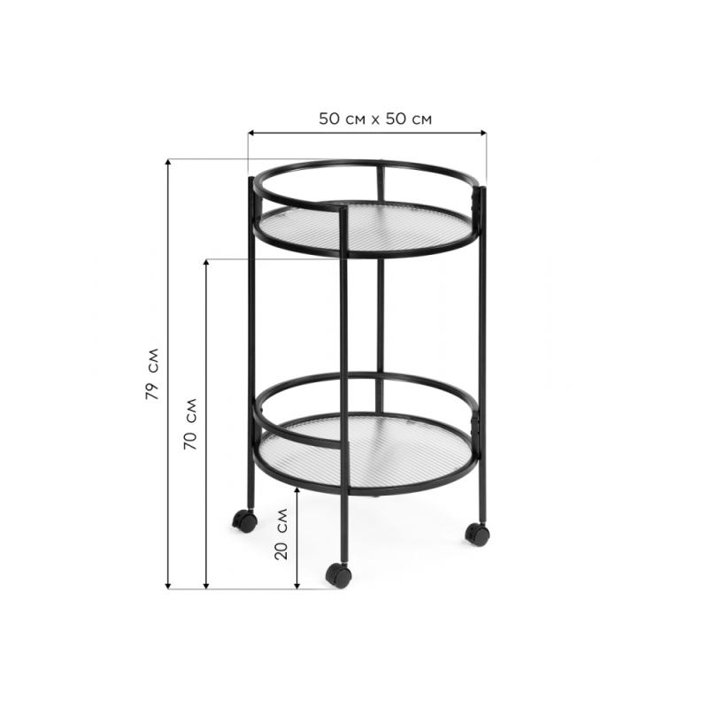 Журнальный столик Kotani 50х79 black / clear