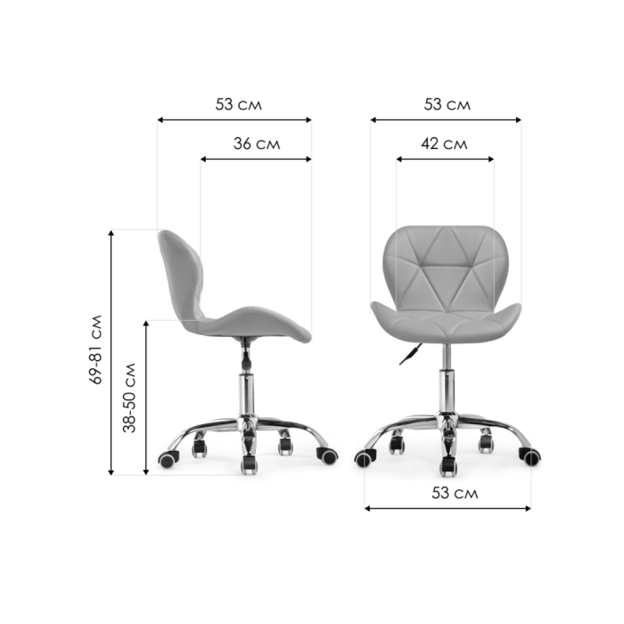 Компьютерное кресло Trizor whitе