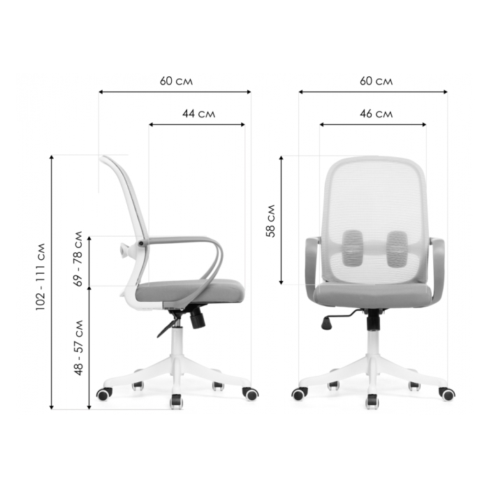 Компьютерное кресло Bust gray / red / white