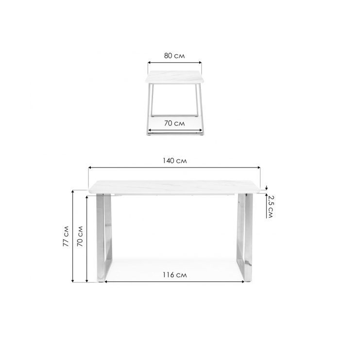 Керамический стол Селена 2 140х80 черный мрамор / золото