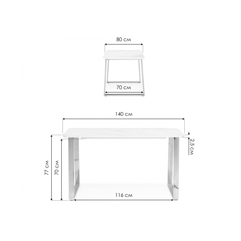 Керамический стол Селена 2 140х80 черный мрамор / золото