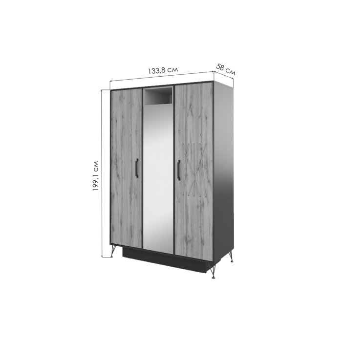 Шкаф трехдверный Нобира антрацит / дуб ирландский / солнечный свет