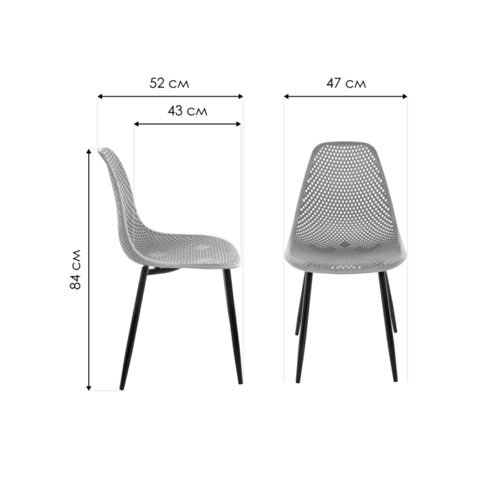 Стул на металлокаркасе Vero белый