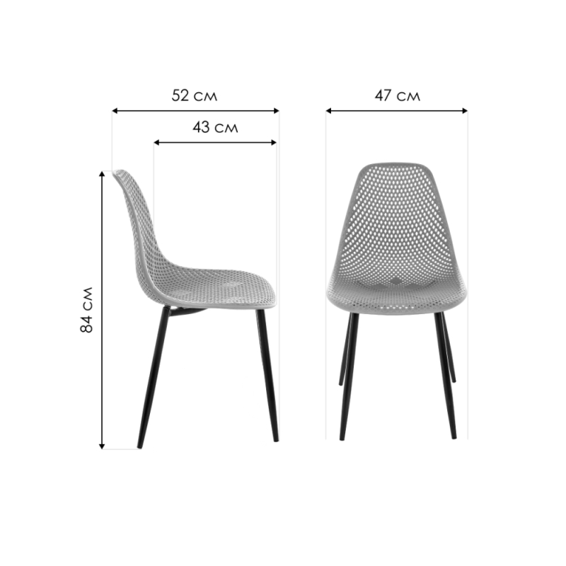 Стул на металлокаркасе Vero белый