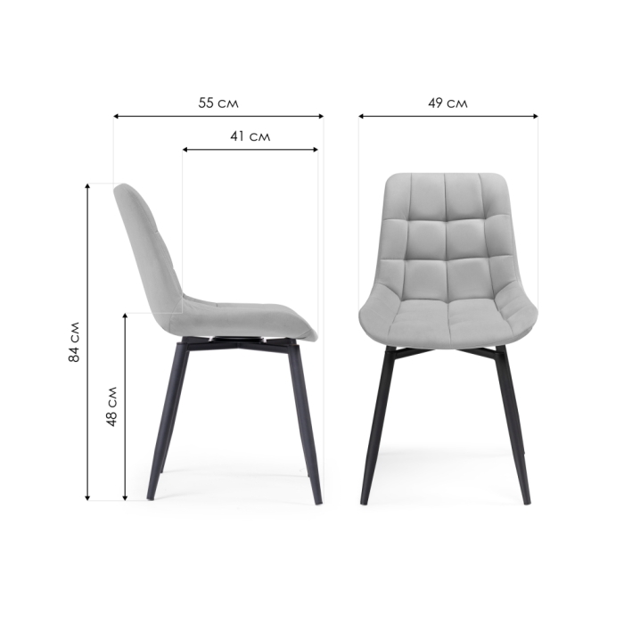 Стул на металлокаркасе Челси крутящийся велюр светло-серый / черный / черный